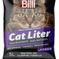 Billi Premium Lavender Cat Litter Sand 4kg