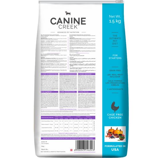 Canine Creek Starter Ultra Premium 4kg