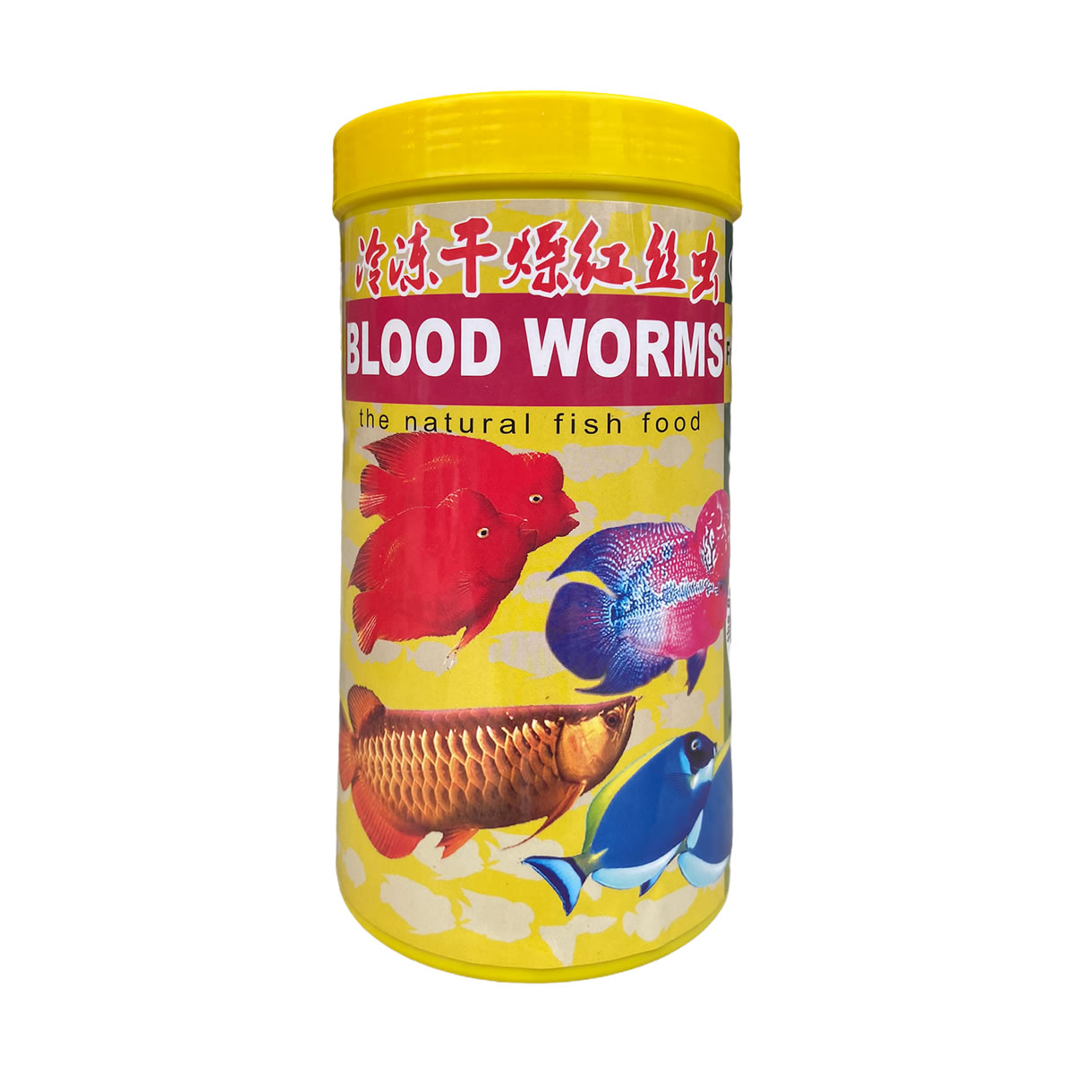 SISO-Bloo-Worm-1000ml-1