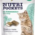 snacks-para-gato-gimcat-nutripockets_cat_food_mauritius