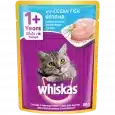 Whiskas Pouch Ocean Fish 80g