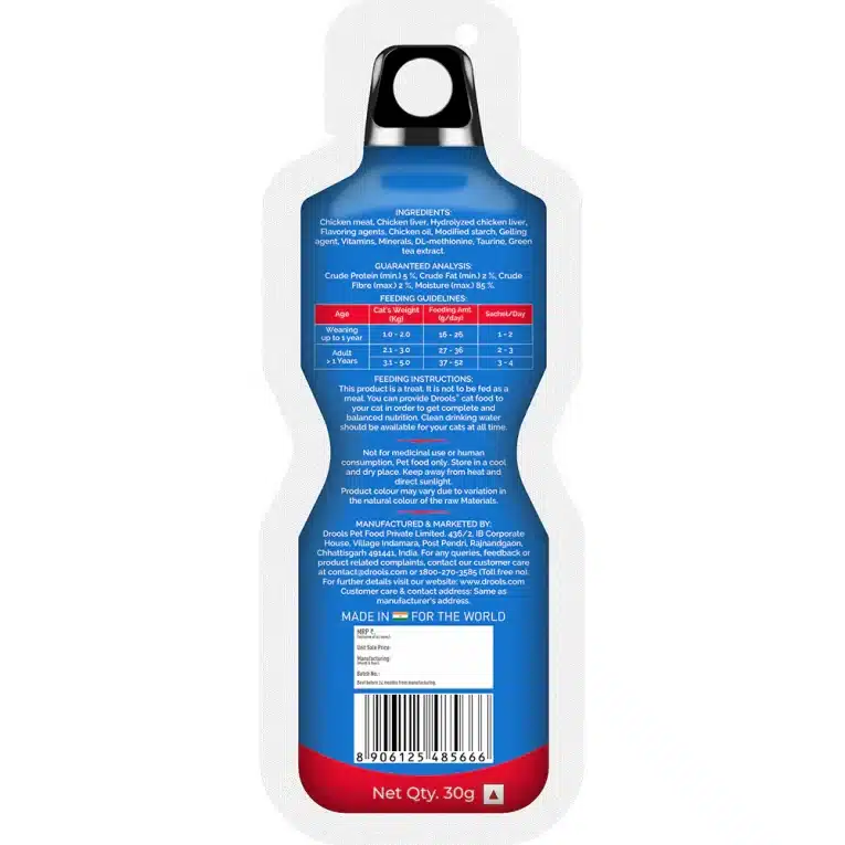 Drools Real Chicken Creamy Lickable Cat