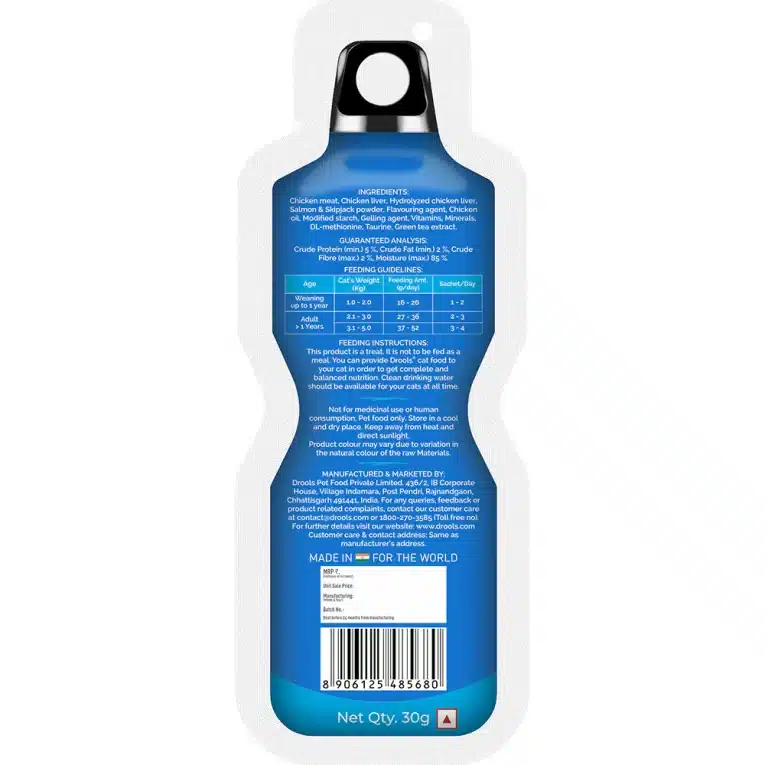 Drools Salmon & Skipjack Creamy Lickable Cat