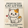 premium-tofu-cat-litter-milk